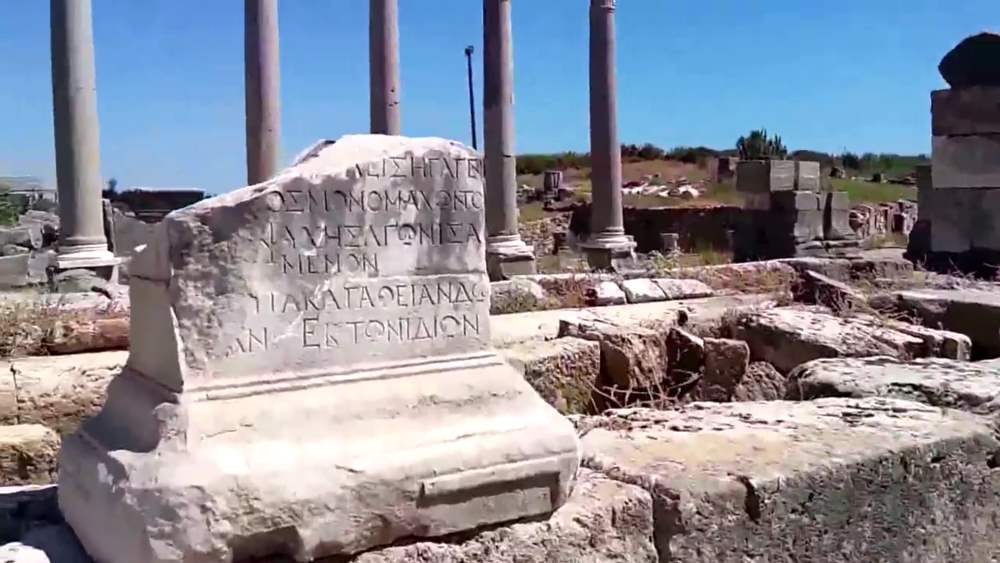 Руины древнего города Перге в Анталии