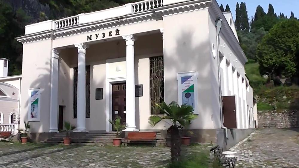 Museum of the Kingdom of Abkhazia in New Athos