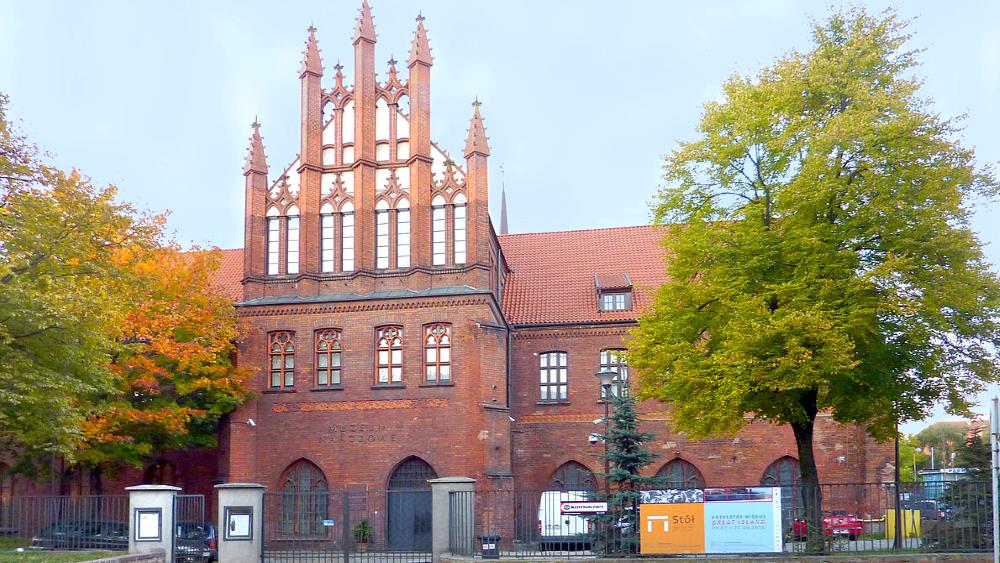 Национальный музей в Гданьске