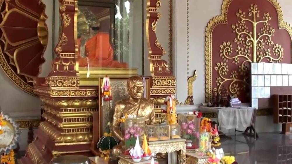Wat Kunaram Temple on Koh Samui