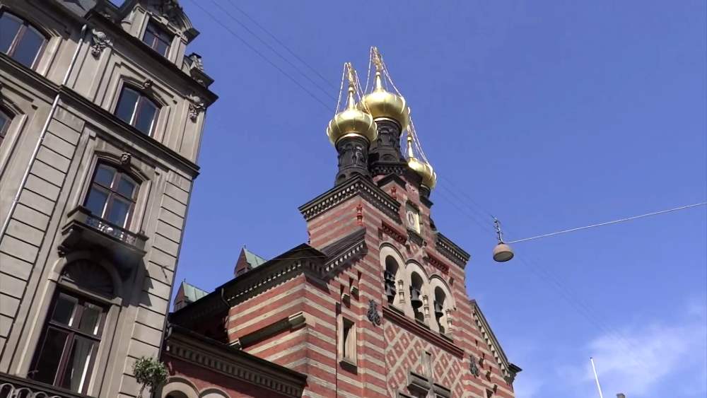 Церковь Александра Невского в городе Копенгаген