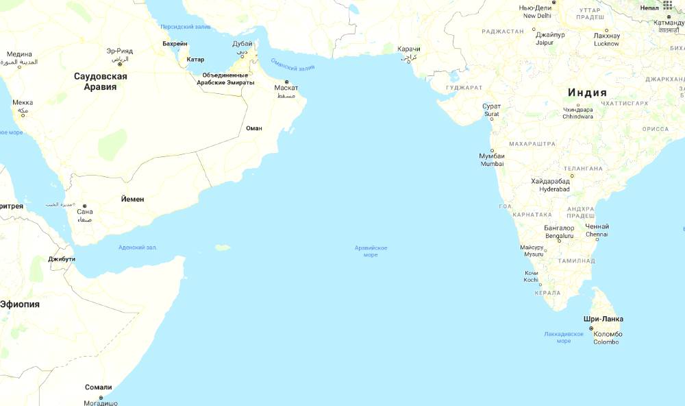The Arabian Sea washes over Goa