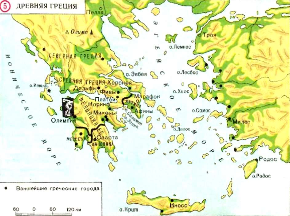 Троя на карте Древней Греции