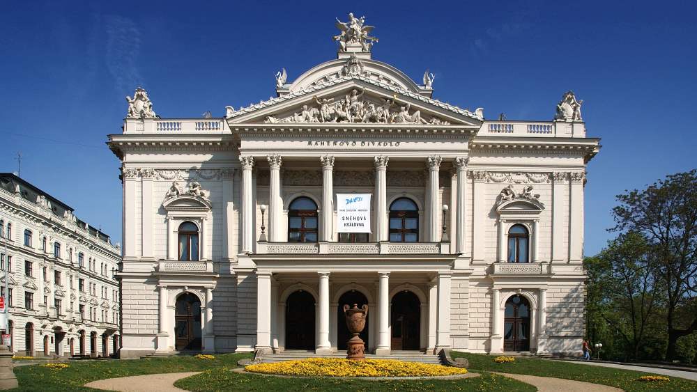 Театр Магена, Брно (Чехия)