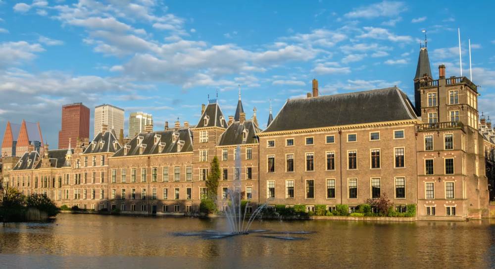 The Binnenhof - one of the main attractions of The Hague in the Netherlands