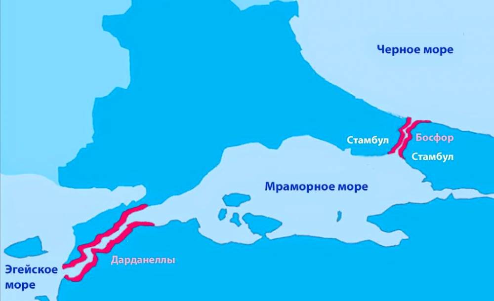 Проливы Дарданеллы и Босфор на карте