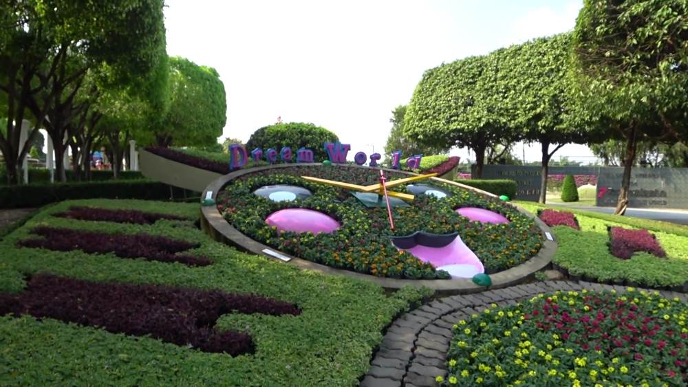 Dream Garden - парк Дрим Ворлд