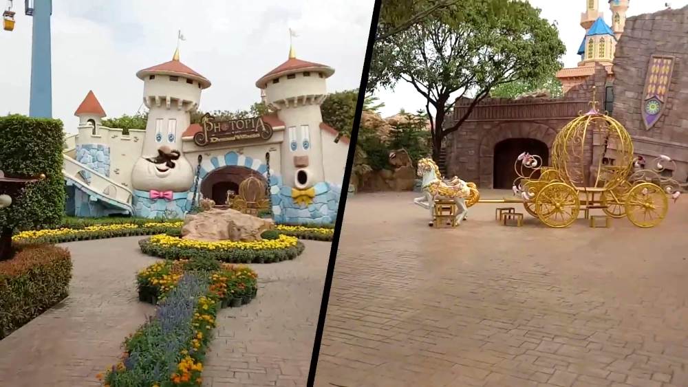 Dream World Park Zone