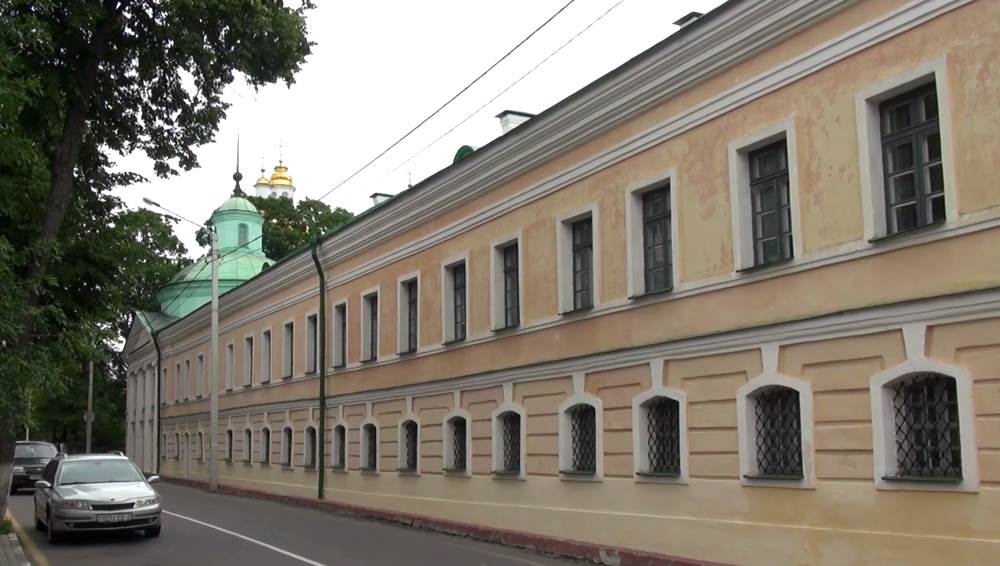 Polotsk Historical Landmark - Museum of Printing