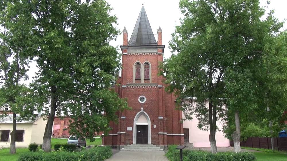 City of Polotsk - Lutheran Church