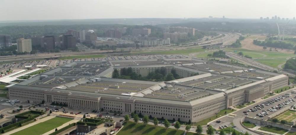 Пентагон - Вашингтон (США)
