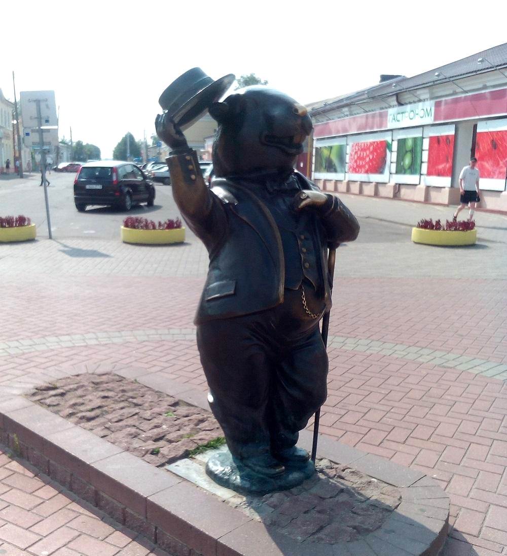 Памятник Бобру - символ Бобруйска