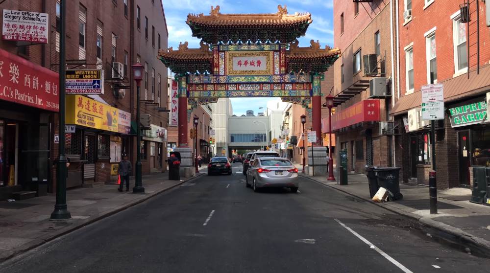 Китайский квартал города Филадельфия