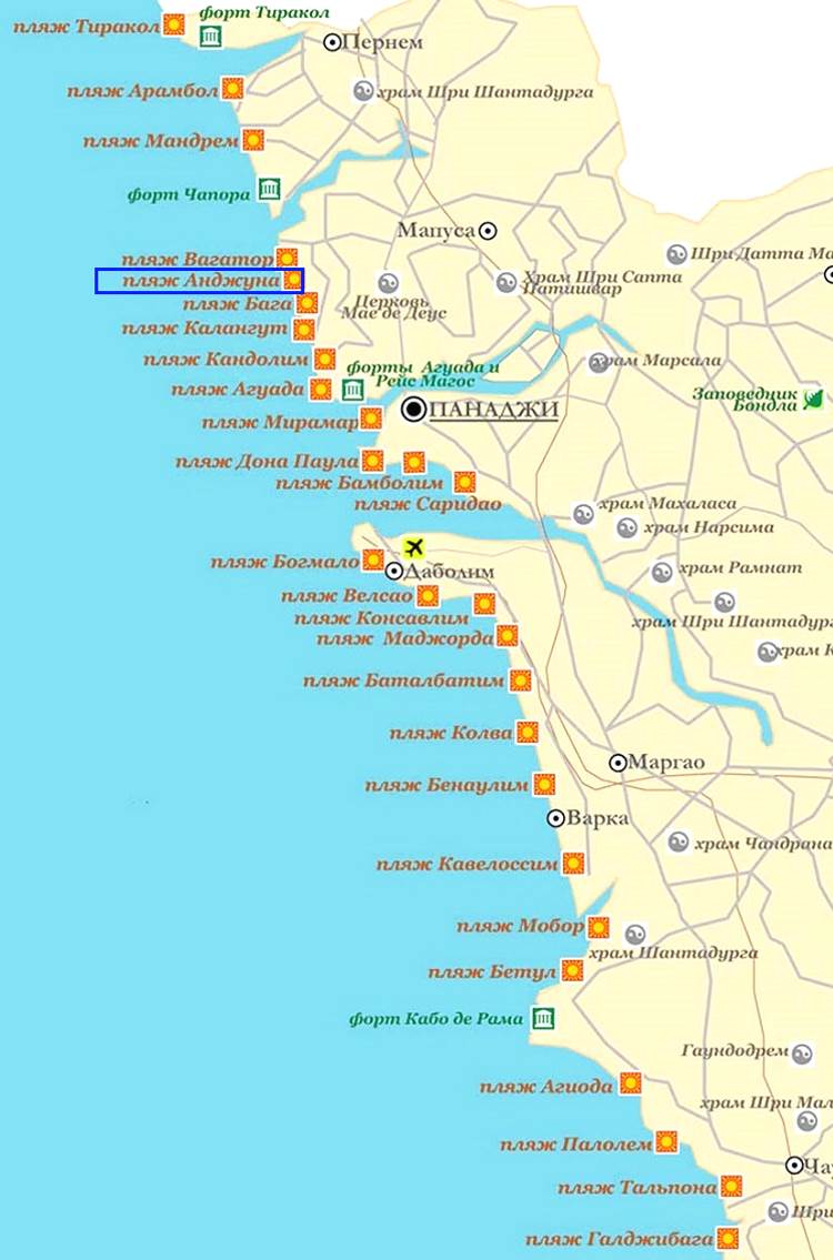 Пляж Анджуна на карте Гоа