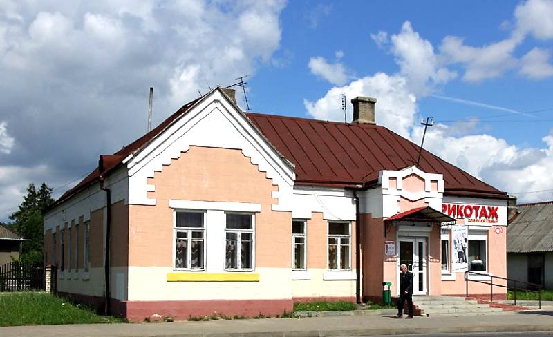 House of the Razvodsky family in Baranovichi