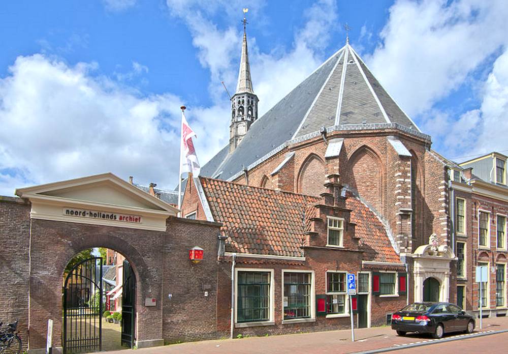 Церковь св. Иоанна в городе Харлем - Нидерланды