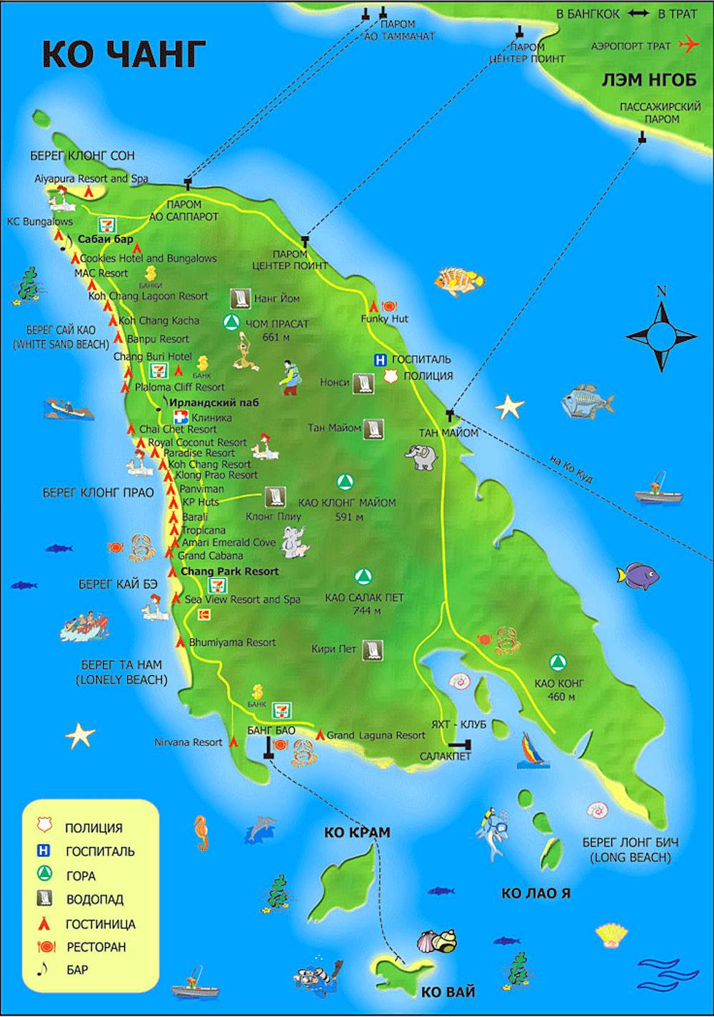 Карта достопримечательностей острова Ко Чанг - Таиланд