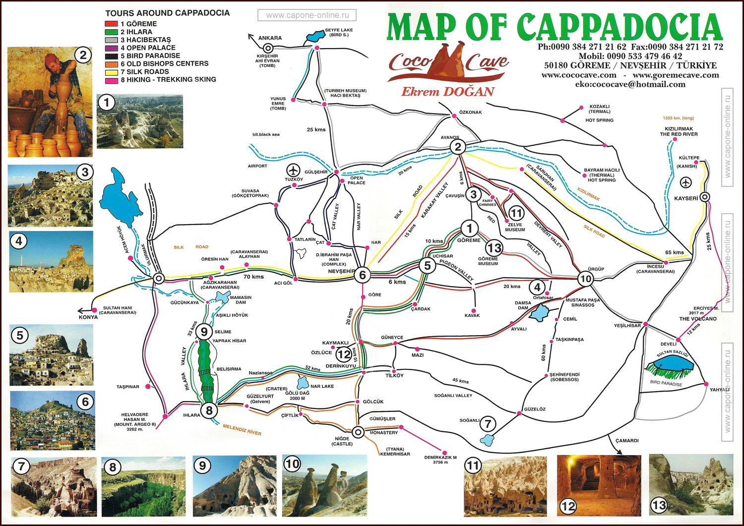 Схема-карта Каппадокии в Турции