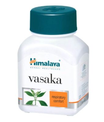 Vasaka - a medicine that can be brought from India, Goa