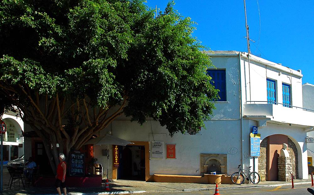 Folklore Museum in Agios Nikolaos (Crete)