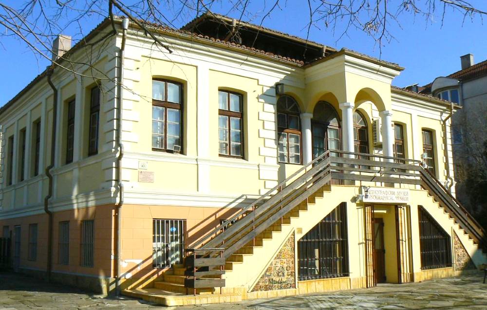 Бургас (Болгария) - Музей этнографии