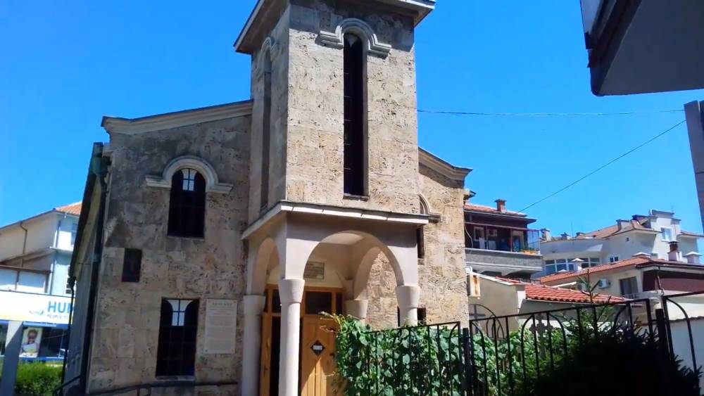 Armenian Church in Burgas, Bulgaria