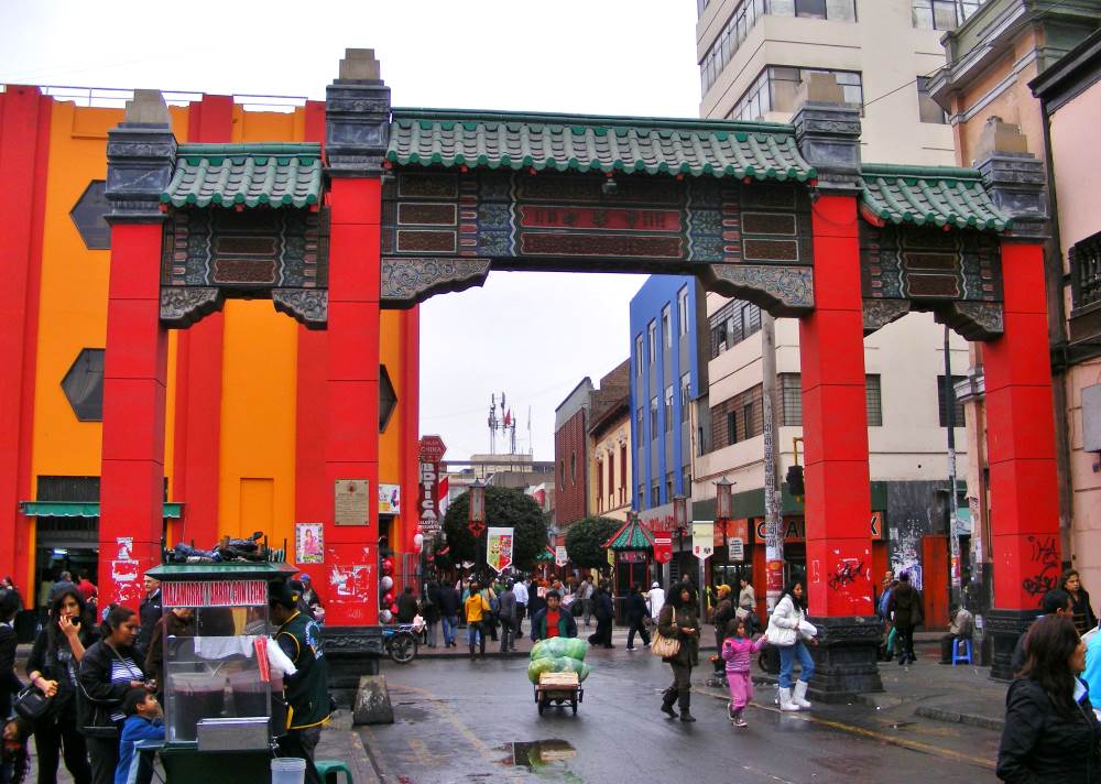 Chinatown in Lima, Peru's capital city