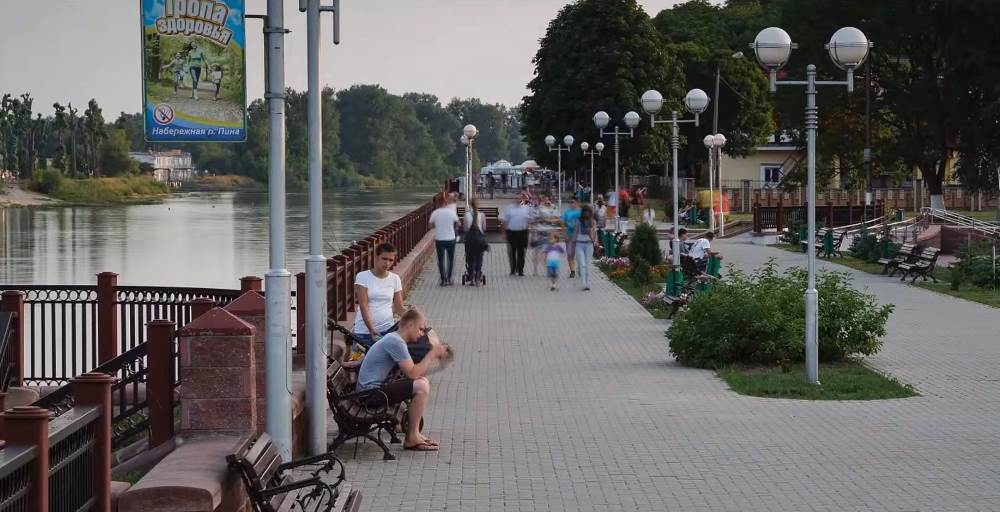 Embankment in Pinsk, Belarus