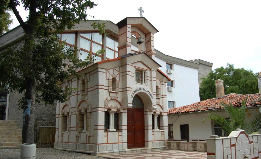 St. Nicholas Chapel in Sozopol, Bulgaria