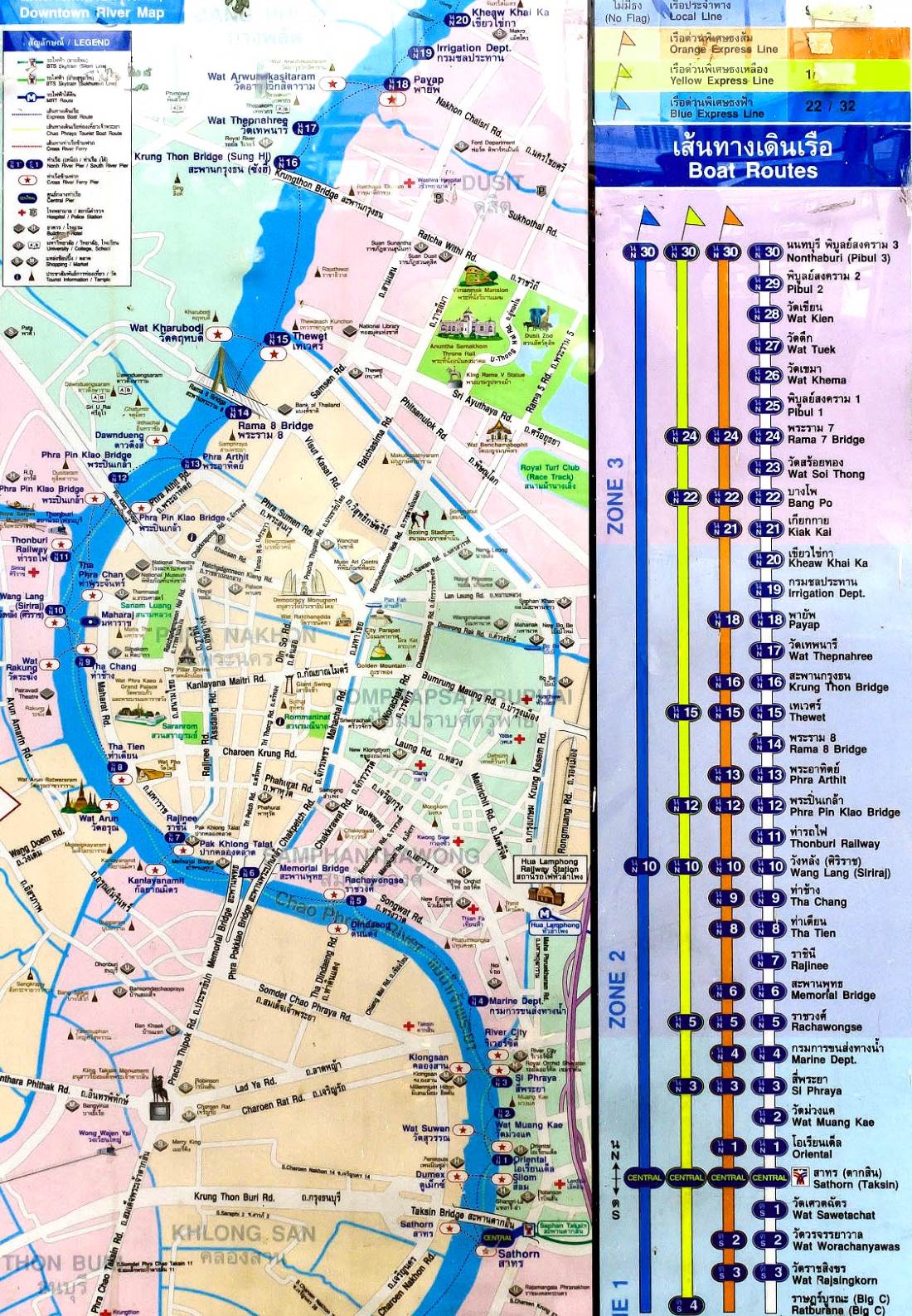 Map of the Bangkok River Trams