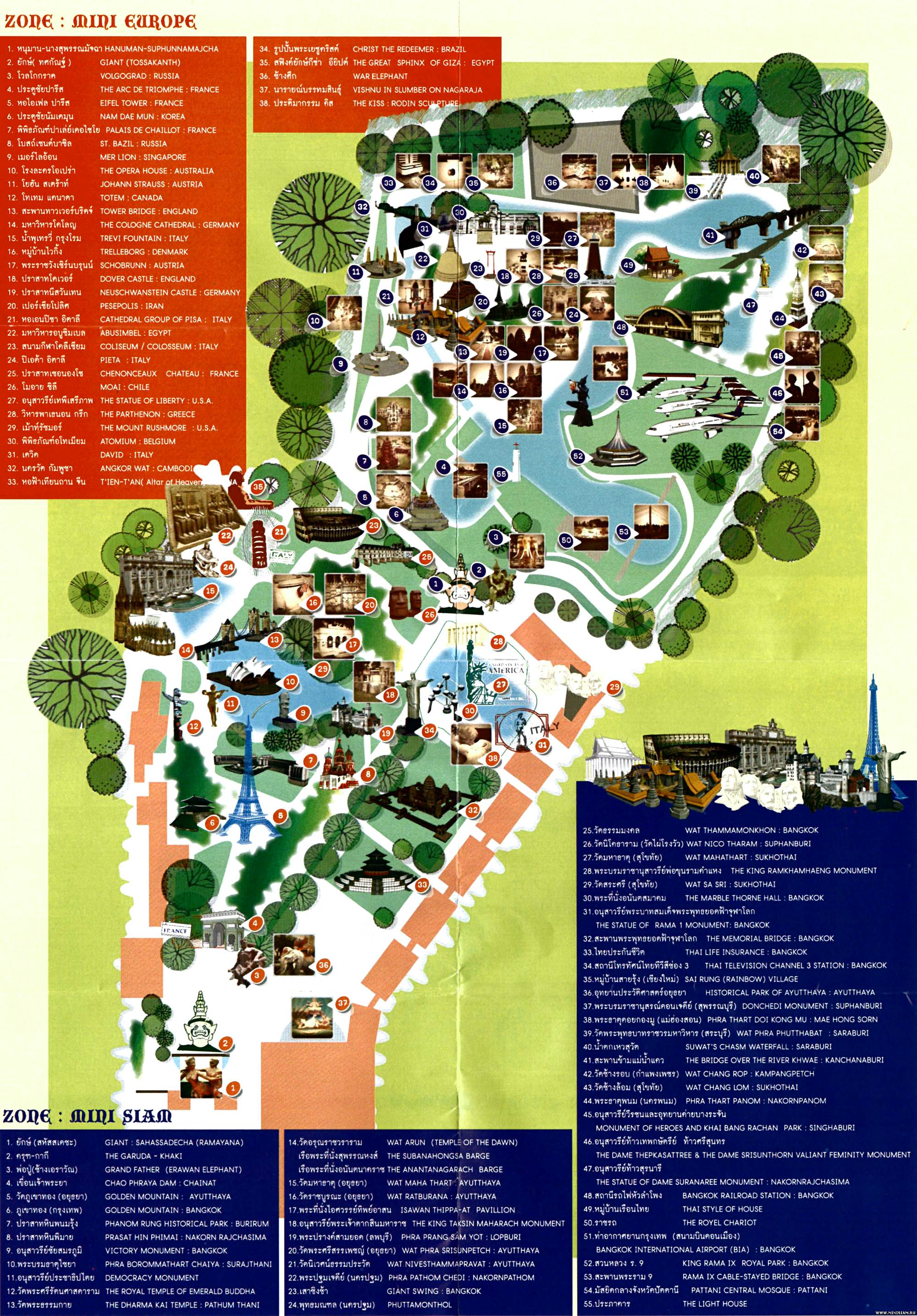 Карта Мини Сиама в Паттайе