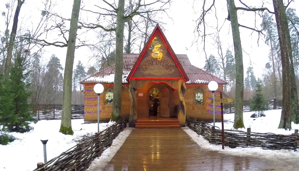 Резиденция Деда Мороза в Беларуси - адрес