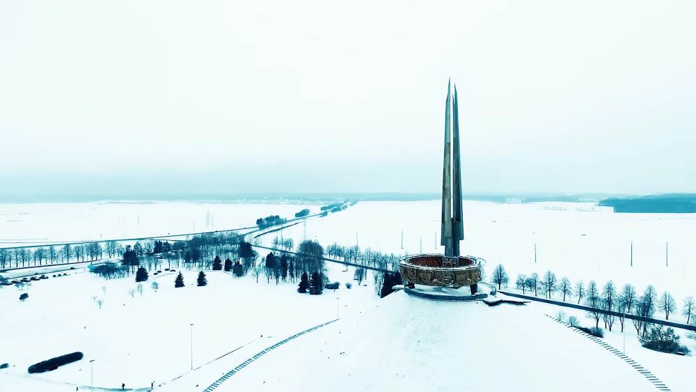 Kurgan of Glory, Minsk (Belarus)
