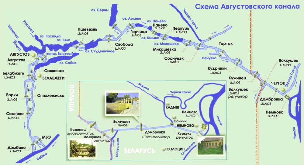 Августовский канал в Гродно на карте
