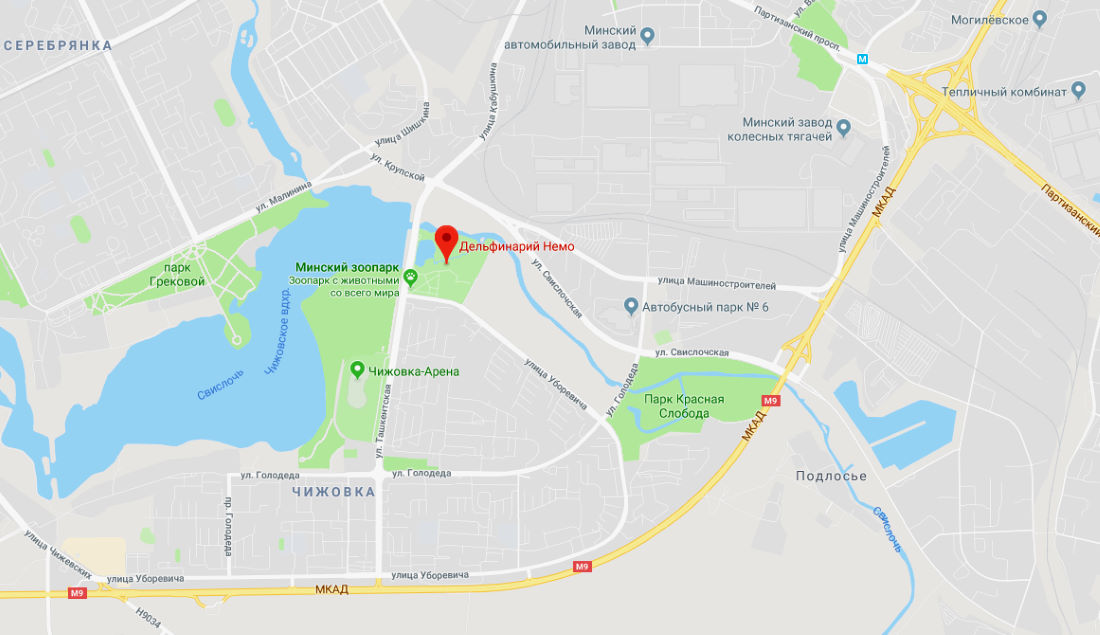 Nemo Dolphinarium on the map of Minsk