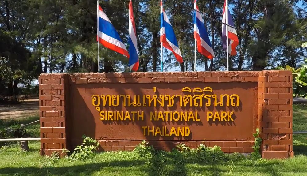 Sirinath National Park in Phuket