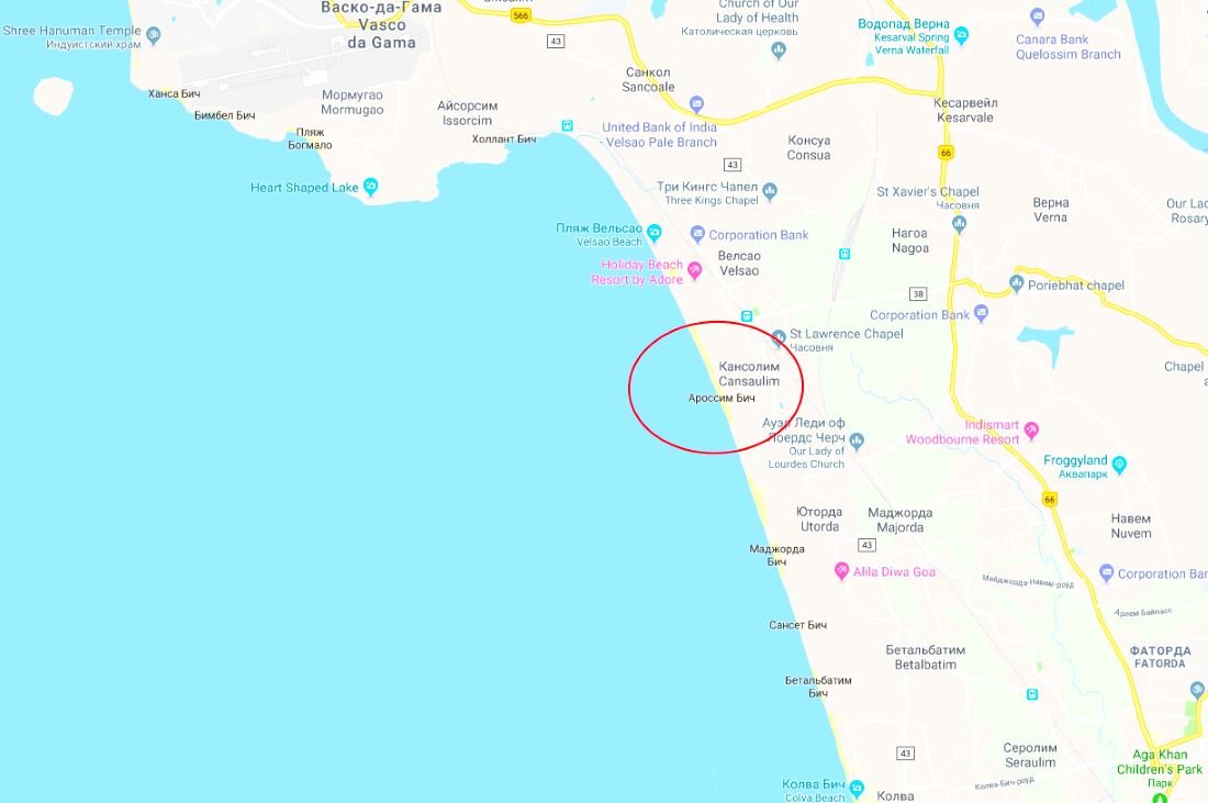Пляж Ароссим на карте Южного Гоа