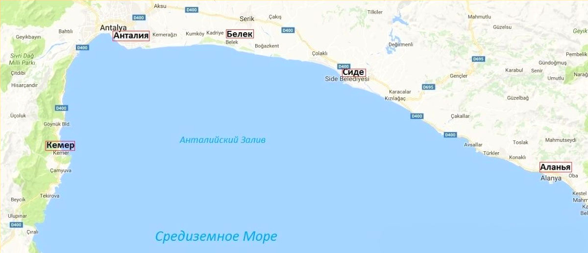 Курорты Турции на Средиземном море на карте мира