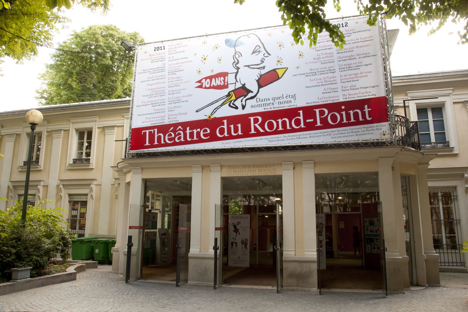Ron Poin Theatre