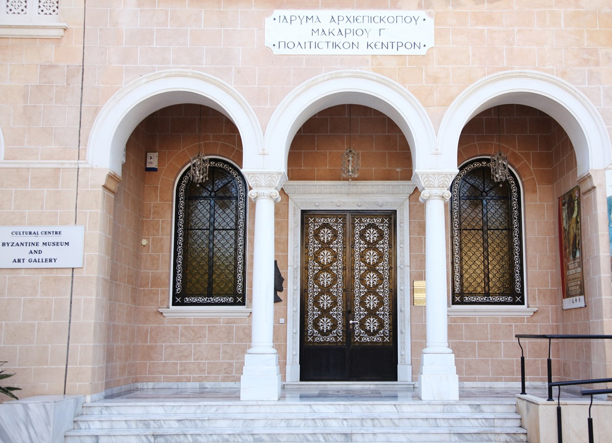 Byzantine Museum in South Nicosia